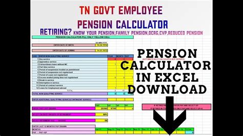 PENSION CALCULATOR EXCEL DOWNLOAD FOR TAMILNADU GOVERNMENT EMPLOYEES ...