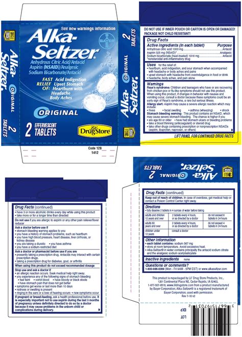 ALKA-SELTZER- anhydrous citric acid, aspirin, and sodium bicarbonate tablet, effervescent