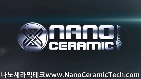 Nano Ceramic Tech Products - YouTube