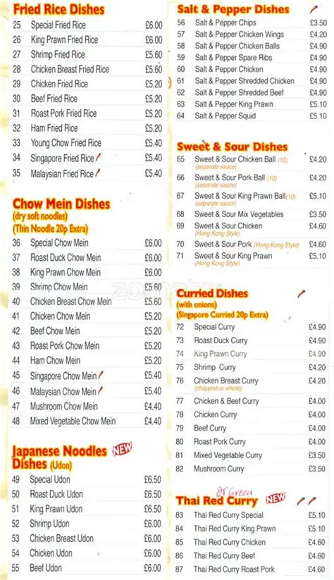 Menu at Lucky Fortune fast food, Glasgow, Dumbarton Rd