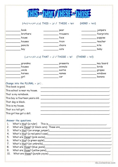 Determiners general grammar practice: English ESL worksheets pdf & doc