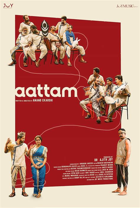 Malayalam movie at 54th IFFI, "Aattam" kicks off the Indian Panorama ...