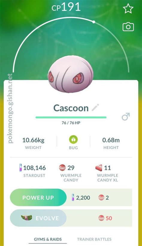 Cascoon - Pokemon Go