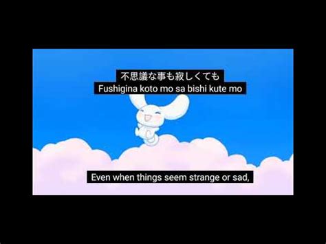 cinnamoroll the movie( ᴗ ) - YouTube