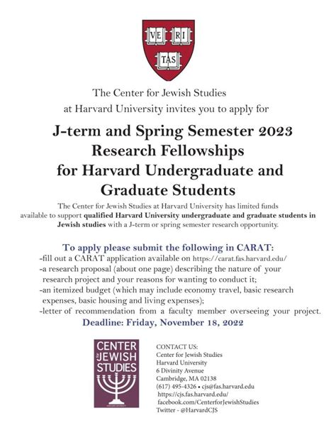 J-term and Spring 2023 fellowship application process now open – Center for Jewish Studies