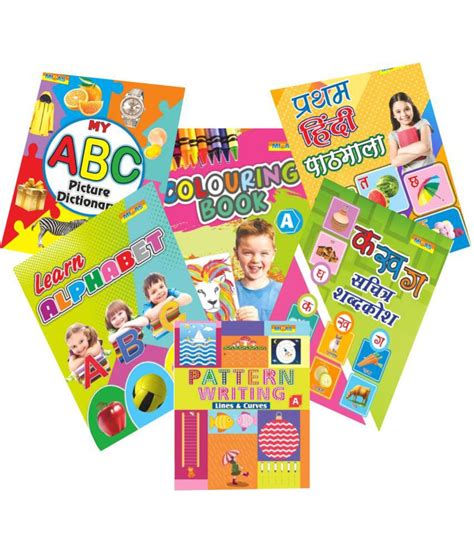 FIRST STEP LEARNING BOOKS FOR KIDS SET OF 6: Buy FIRST STEP LEARNING BOOKS FOR KIDS SET OF 6 ...