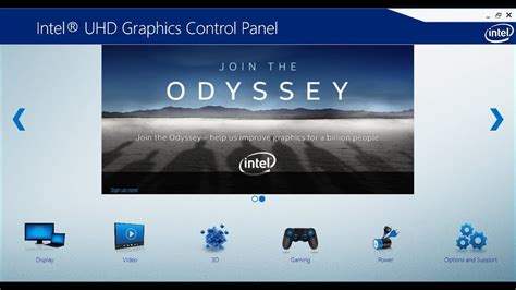 Intel Graphics Control Panel