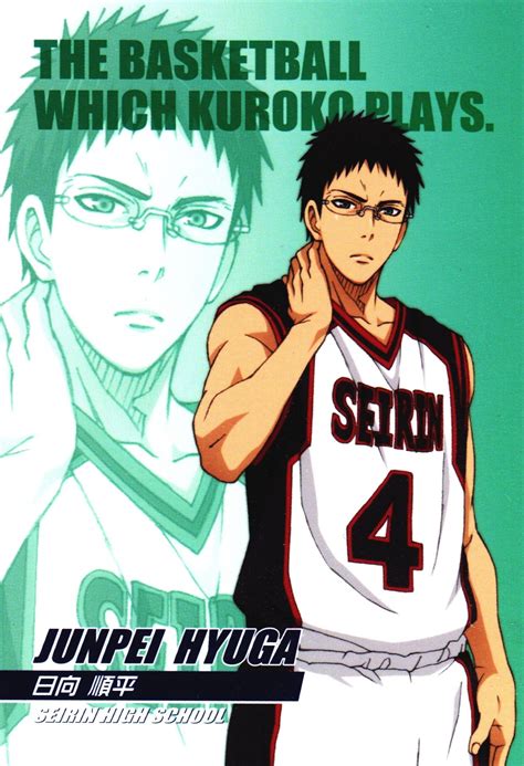 Junpei Hyuga | Kuroko no basuke | Anime | Manga | Kuroko, Kuroko no ...