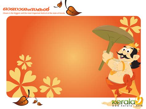 Happy Onam Poster Download 014 - Kerala9.com