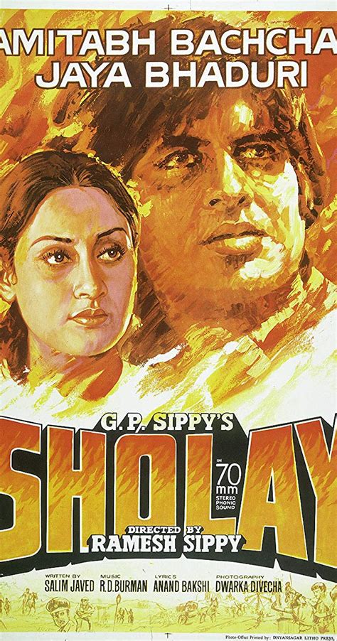 Sholay (1975) • Movie