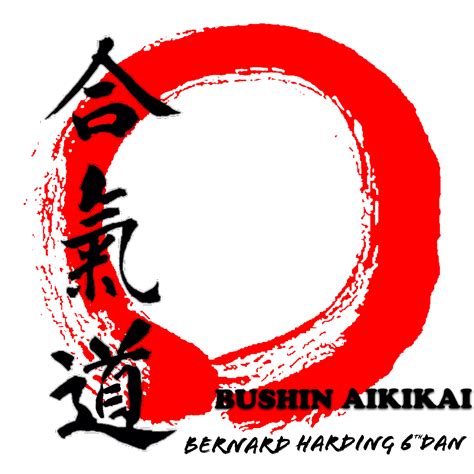 Martial Arts Techniques, Aikido, Judo, Karate, Just In Case, Logos, Prints, Google, Samurai