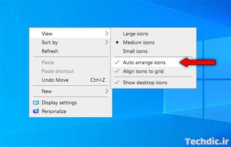 سازماندهی و مرتب سازی خودکار آیکن ها روی دسکتاپ ویندوز - تک دیک