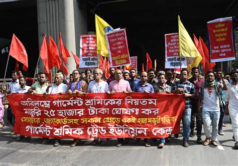 More Protests Ahead for Bangladesh?