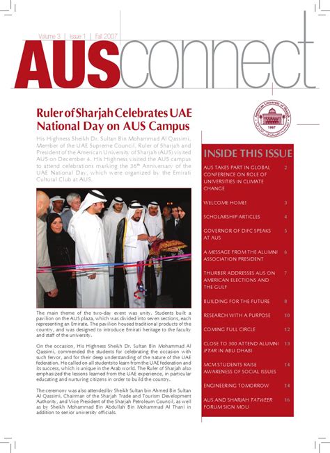 AUS Connect Fall 2007 by AUS ALUMNI - Issuu