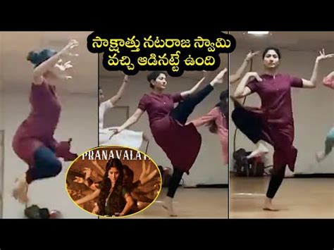 Sai Pallavi Classical Dance Video Sai Pallavi Dance Shyam Singha Roy - Saipallavidance ...