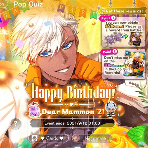 happy birthday! dear mammon '21 in 2022 | Happy birthday, Happy, Pop quiz