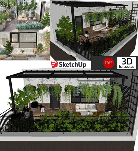 6470. Free Sketchup Roof Garden Exterior Model Download