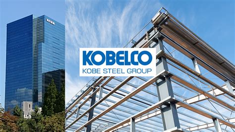 Kobe Steel Distinguished Professorship | Department of Materials ...