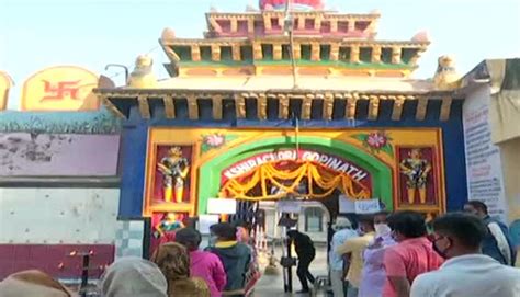 Odisha: Major Temples In Balasore Reopen For Devotees Today | OTV News