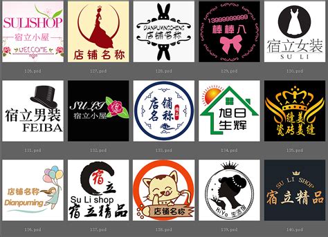 淘宝网店店标|平面|Logo|宿立视觉设计 - 原创作品 - 站酷 (ZCOOL)