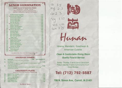 Hunan Chinese Restaurant Menu, Menu for Hunan Chinese Restaurant, Carroll, Carroll - Urbanspoon ...