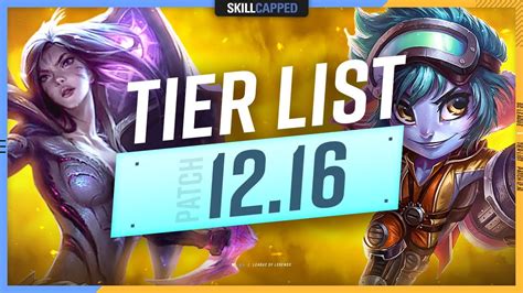 NEW TIER LIST for PATCH 12.16 - League of Legends - YouTube