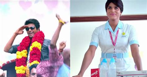 'Remo' trailer: Sivakarthikeyan's 'remontic comedy' | Remo‬ | ‪Sivakarthikeyan‬ | ‪Keerthy ...