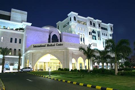 IMC| International Medical Center | Jeddah |جدة | المركز ا… | Flickr - Photo Sharing!