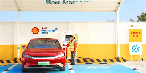 BYD and Shell partner up to expand energy and charging solutions in ...