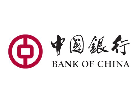 Chinese Bank Logo - LogoDix