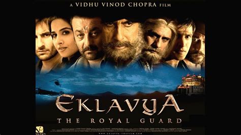 Watch Eklavya: The Royal Guard Full Movie Online For Free In HD