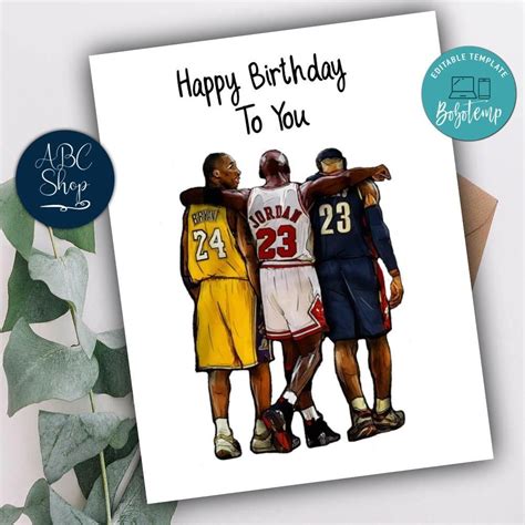 Printable Basketball Legends Michael Jordan Birthday Card DIY | Bobotemp