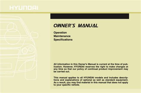 2016 Hyundai Elantra Owners Manual PDF - 669 Pages