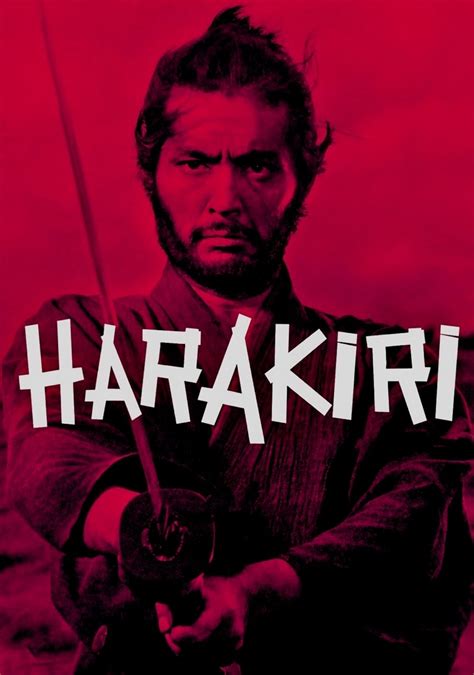 Harakiri (1962) - Posters — The Movie Database (TMDB)