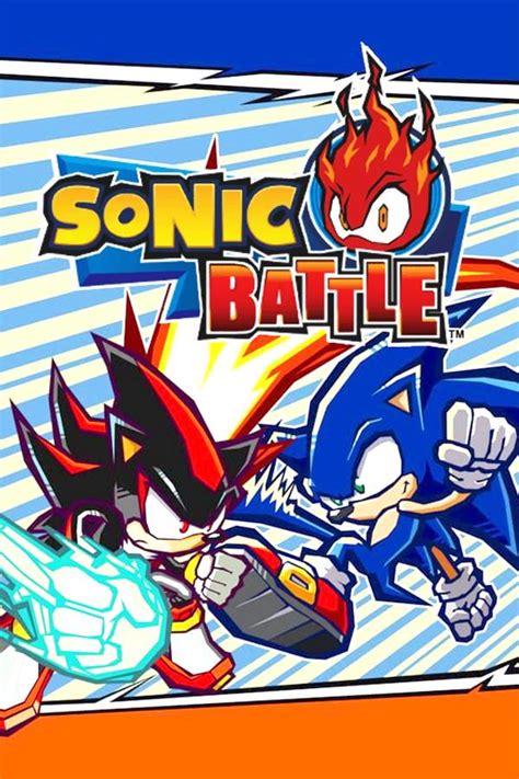 Sonic Battle (2003)