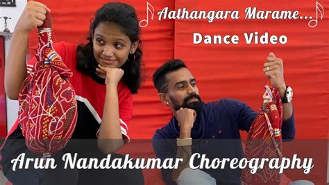 Aathangara Marame | Kizhakku Cheemayile | A.R Rahman | Arun Nandakumar Choreography | - YouTube