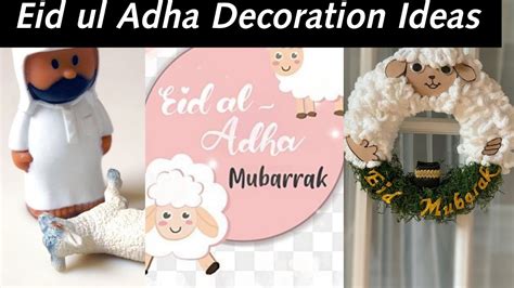 Eid ul Adha Decoration Ideas At Home 2022||Simple, Easy, Beautiful Eid ...