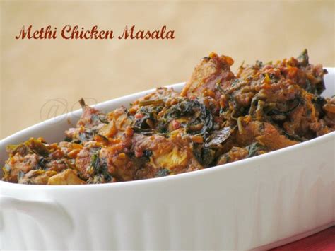 Methi Chicken Masala / Murgh Methi Masala ~ SarasYummyBites