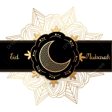 Mandara White Transparent, Black Gold Texture Mandara Ramadan, Eid, Mubarak, Mosque PNG Image ...