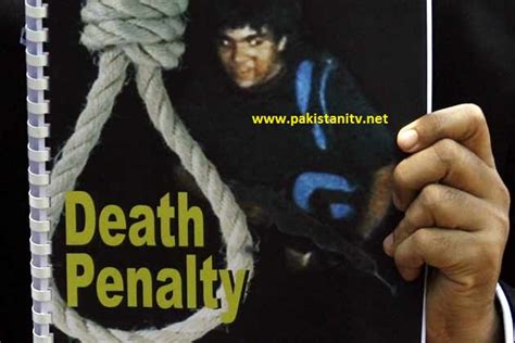 Ajmal Kasab Hanged Till Death in India -International Breaking News