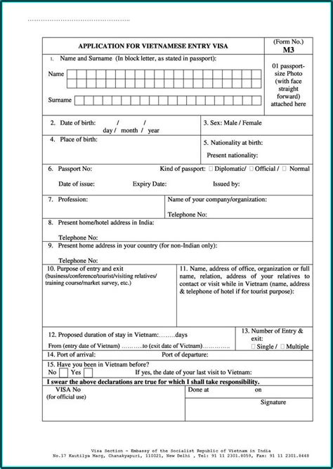 Ghana Passport Renewal Form Pdf - Form : Resume Examples #MW9pan4YAJ