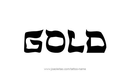 Gold Color Name Tattoo Designs - Page 3 of 5 - Tattoos with Names