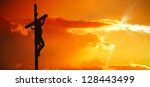 Jesus Cross Free Stock Photo - Public Domain Pictures