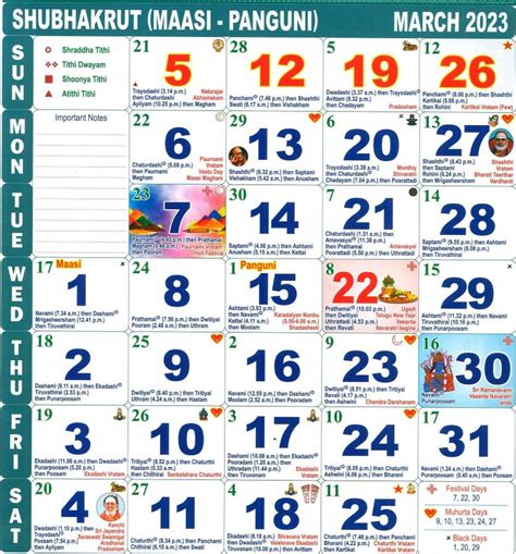 March 2023 Calendar With Festivals - Get Calendar 2023 Update