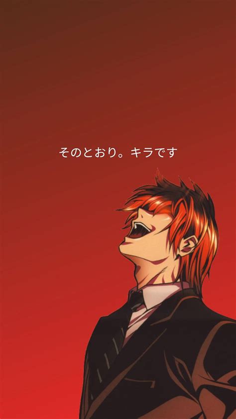 Light Yagami Evil Wallpaper