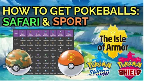 How to get Safari ball and Sport ball in Pokemon Sword and Shield Isle ...