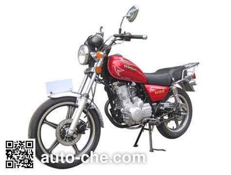 Haojue motorcycle HJ125-8F manufactured by Jiangmen Dachangjiang Group ...