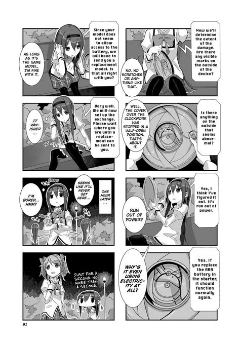 Mahou Shoujo Homura Tamura Chapter 8 - Mangapill