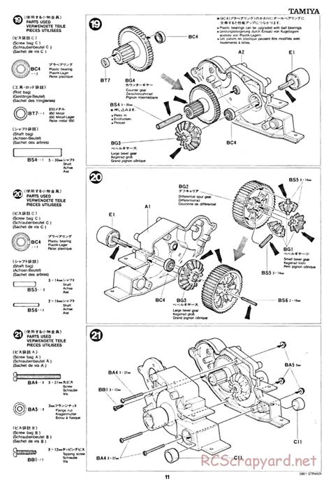 Tamiya - 58061 - Manual • Striker • RCScrapyard - Radio Controlled Model Archive