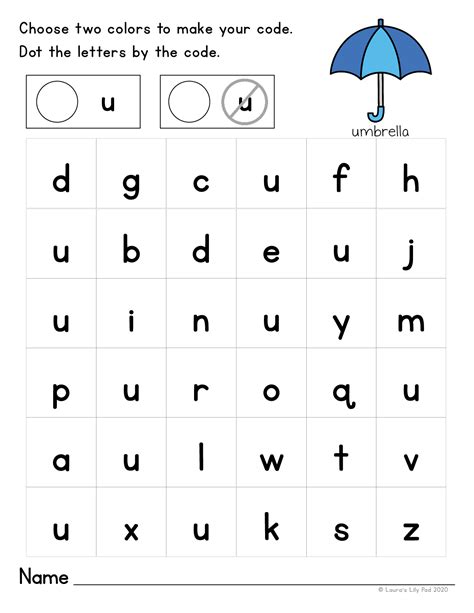 Alphabet Letter U Dot Marker Center | Made By Teachers